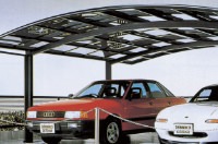 エクジスRワイド