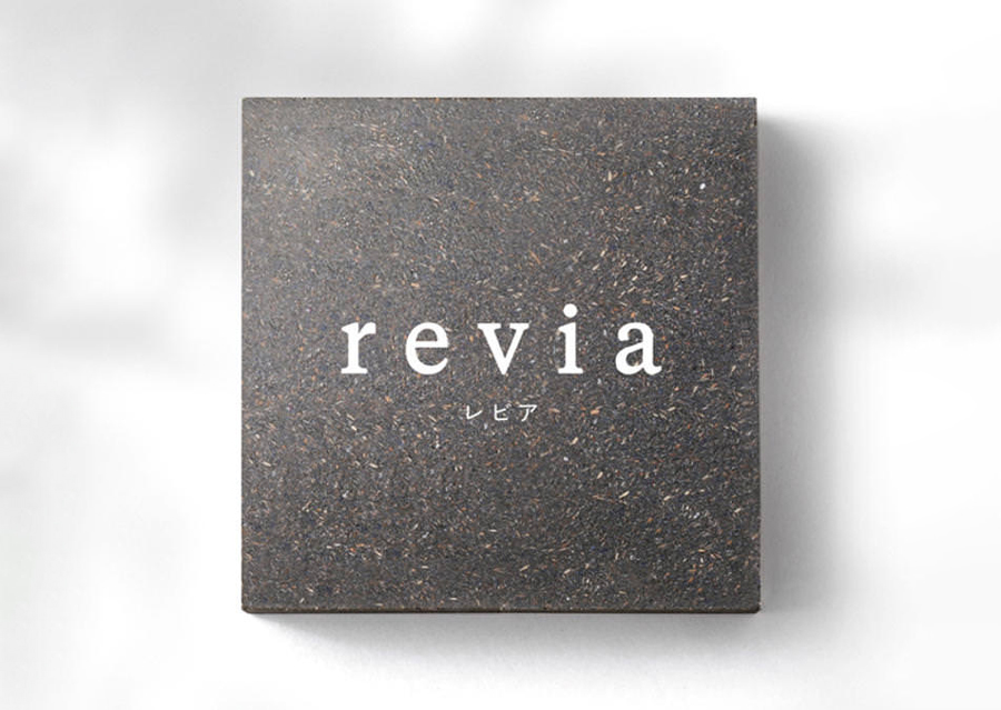 レビア