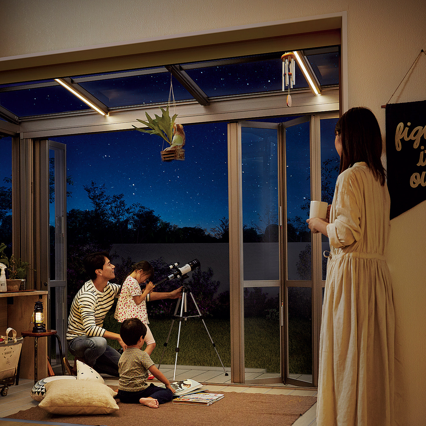 よく遊び、よく学び、家族の思い出を育む