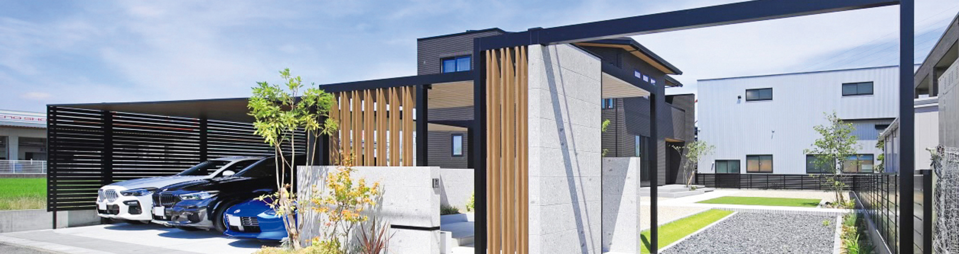 エクシオール 製品