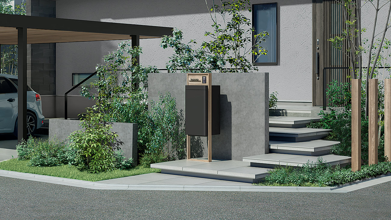 スマート宅配ポスト