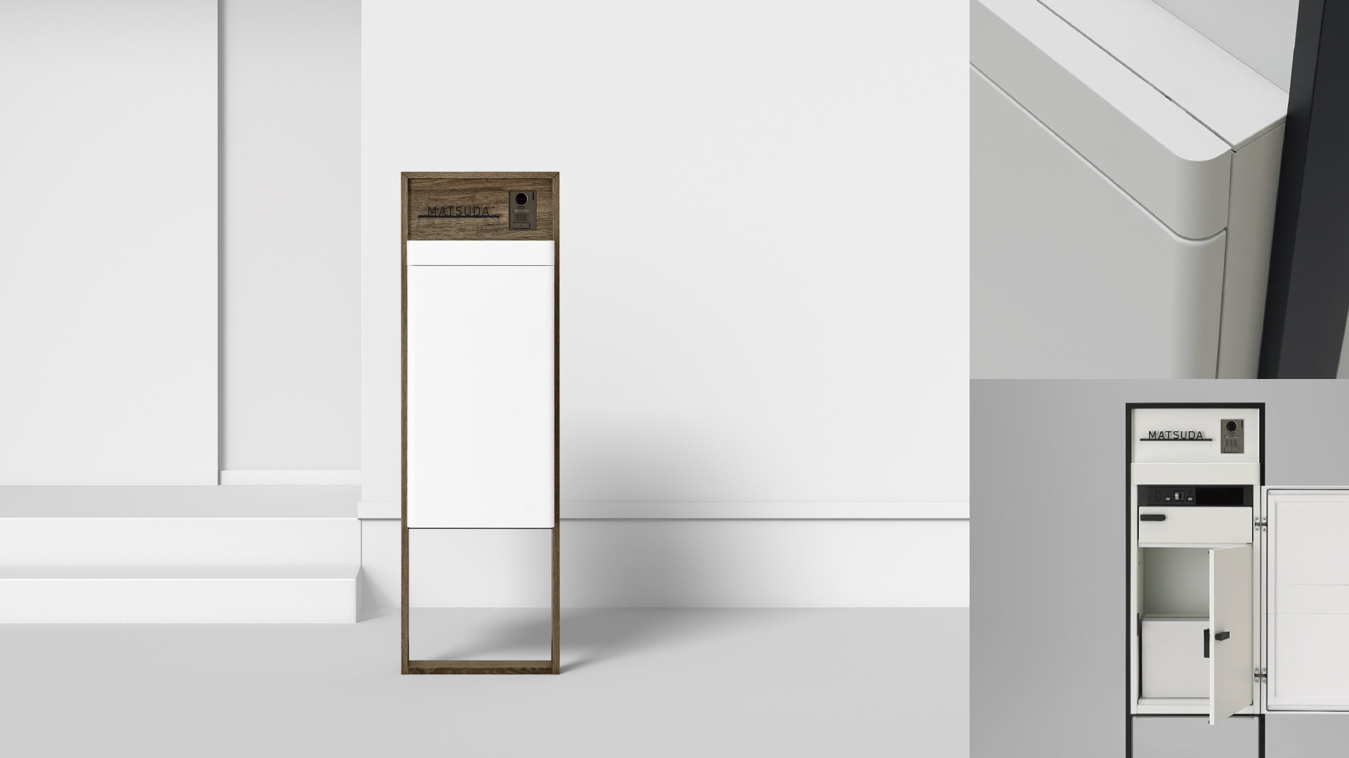 スマート宅配ポスト