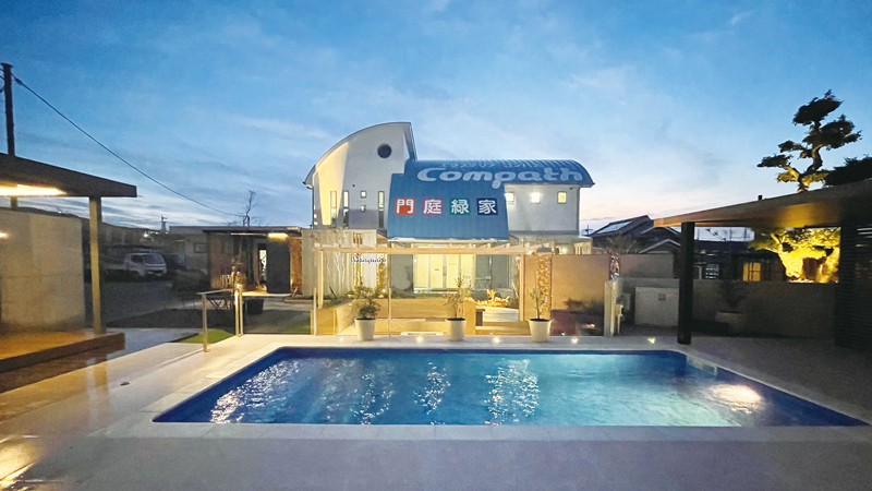 株式会社 奈良規松緑化